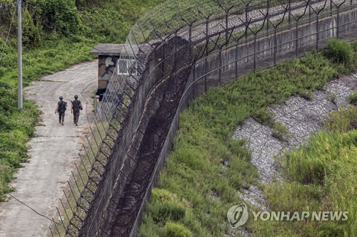 (LEAD) Une personne non identifiée a traversé la frontière orientale vers la Corée du Nord
