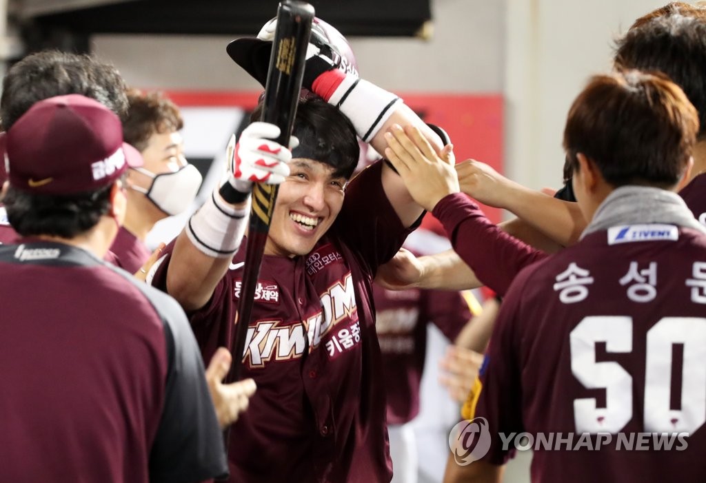 Dong-won Park, 2nd two-run in one game