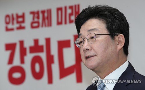 유승민, 대선출마 공식선언…"용감한 개혁으로 경제성장"