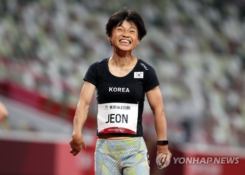 S. Korean athlete at Tokyo Paralympics
