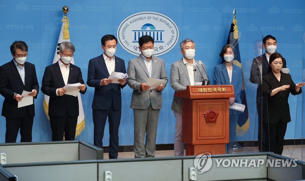 '윤석열 검찰' 규탄하는 '처럼회' 의원들