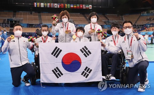 [패럴림픽] '9회 연속 금메달'…부담감 털고 약속 지킨 보치아 대표팀