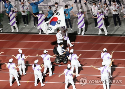 S. Korean para athlete at Tokyo Paralympics' closing ceremony
