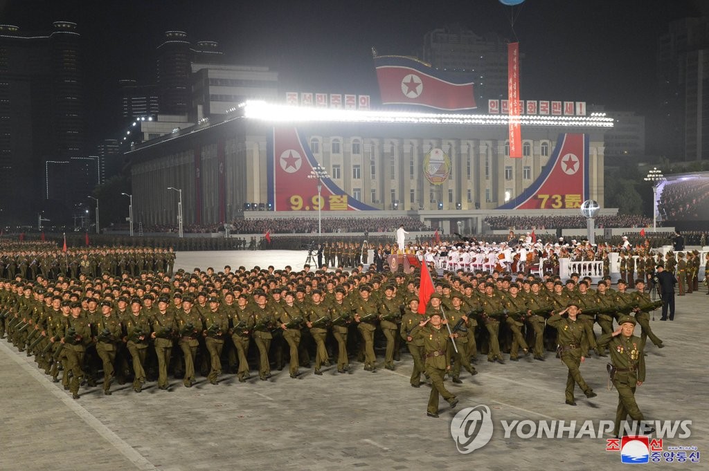 North Korean soldiers from the Worker-Peasant Red Guards take part in a military parade at Kim Il-sung Square in Pyongyang on Sept. 9, 2021, to celebrate the 73rd anniversary of the country's founding, in this photo released by the North's official Korean Central News Agency. (For Use Only in the Republic of Korea. No Redistribution) (Yonhap)