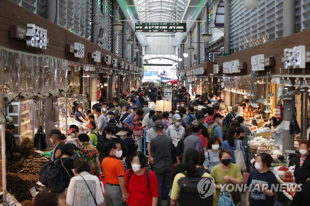 Traditional market ahead of Chuseok