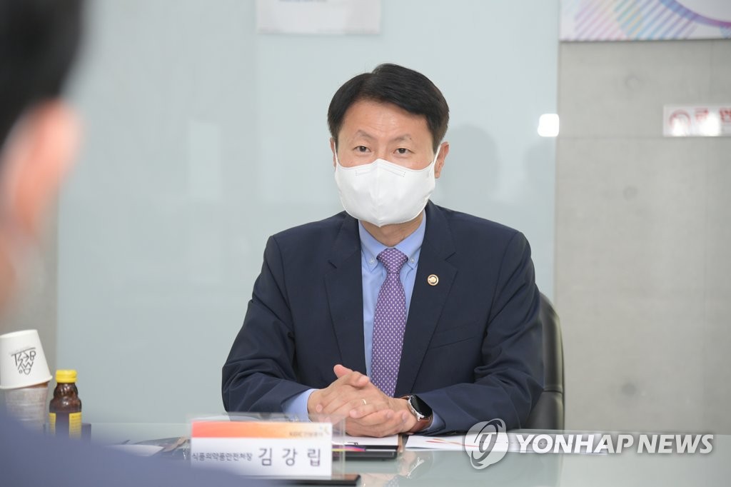 김강립 식약처장, 추석 맞아 홍삼 제조업체 품질·위생관리 실태 점검