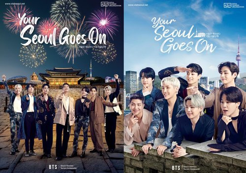 ＢＴＳが登場する今年のソウル観光キャンペーンのポスター２種（ソウル観光財団提供）＝（聯合ニュース）≪転載・転用禁止≫