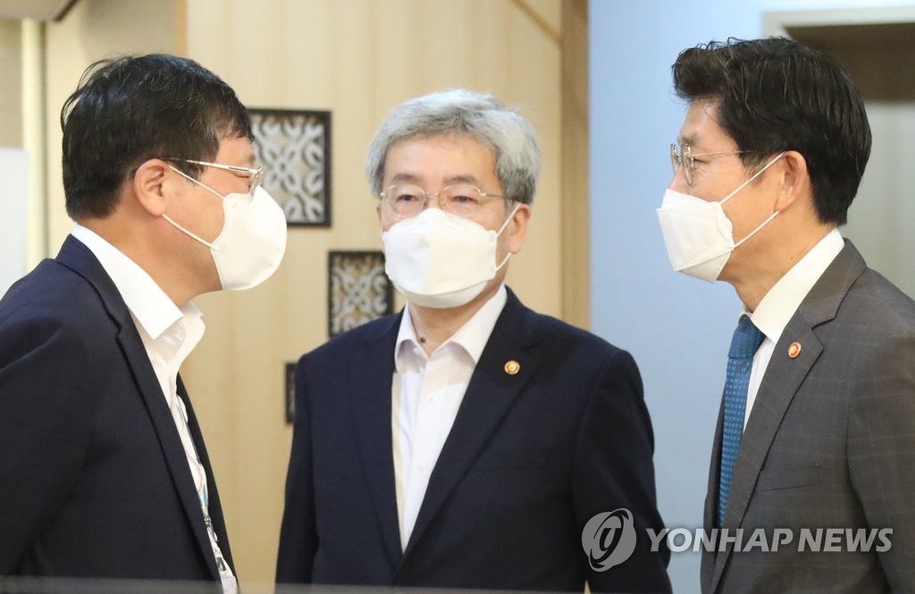 부동산시장 관계장관회의 참석한 노형욱·고승범·안일환