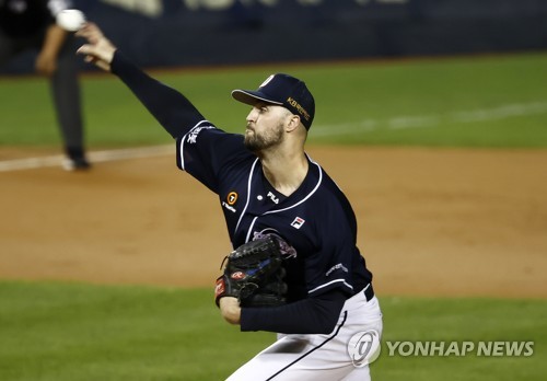 All KBO foreign player spots filled as Freitas joins Heroes