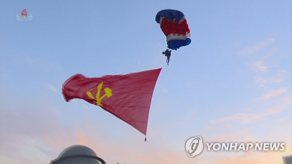 북한, 국방발전전람회 '자위-2021' 개막