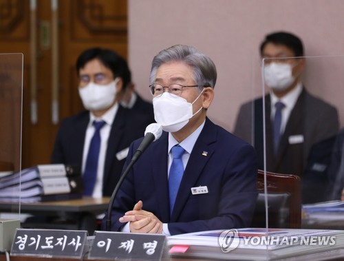 이재명 내일 '국감 2라운드'…대장동 의혹 '창과 방패' 대결