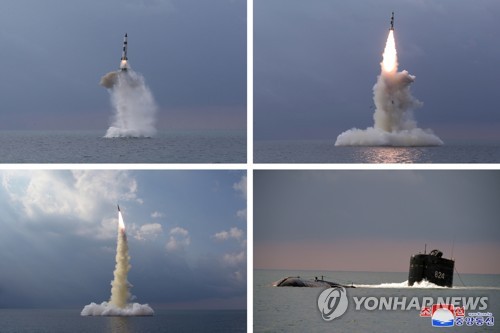 북한 "신형 SLBM 잠수함서 발사" 확인…김정은 불참