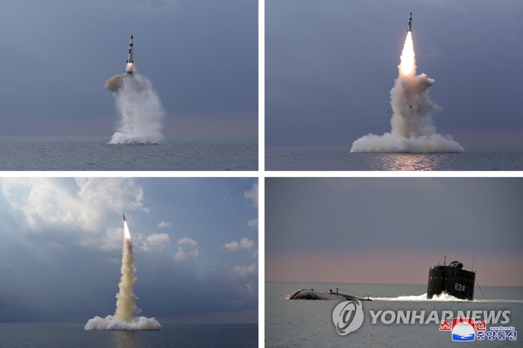 N. Korea confirms test-launch of new SLBM