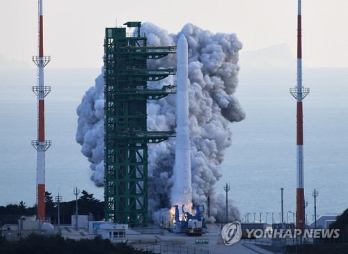 Corea del Sur fija el 15 de junio para el segundo lanzamiento del cohete espacial autóctono