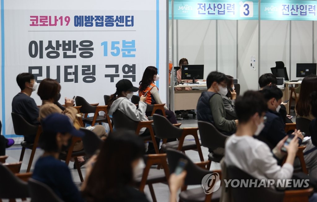 １０代にコロナワクチン接種促す　「利益大きい」＝韓国政府