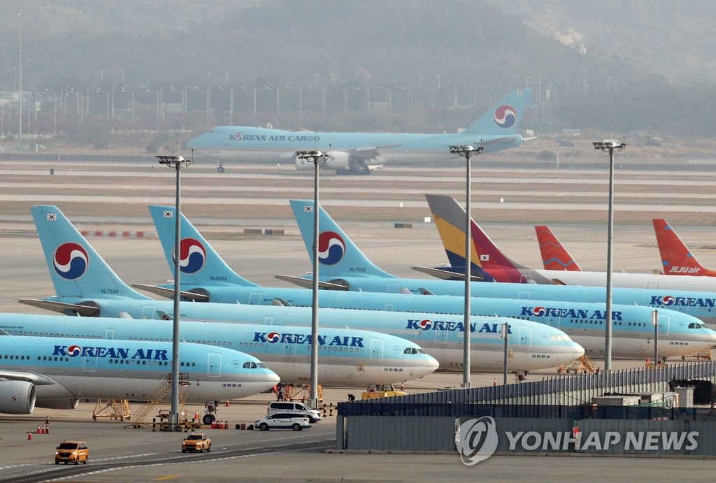 الخطوط الجوية الكورية تتلقى أمرا بتعليق الرحلات الجوية إلى شنيانغ مؤقتًا بسبب إصابات بكورونا
