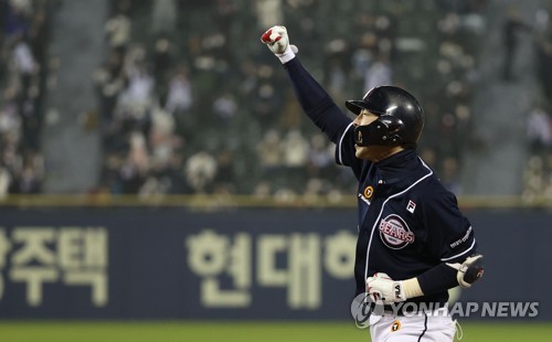 LEAD) Twins defeat Heroes to open KBO postseason series behind