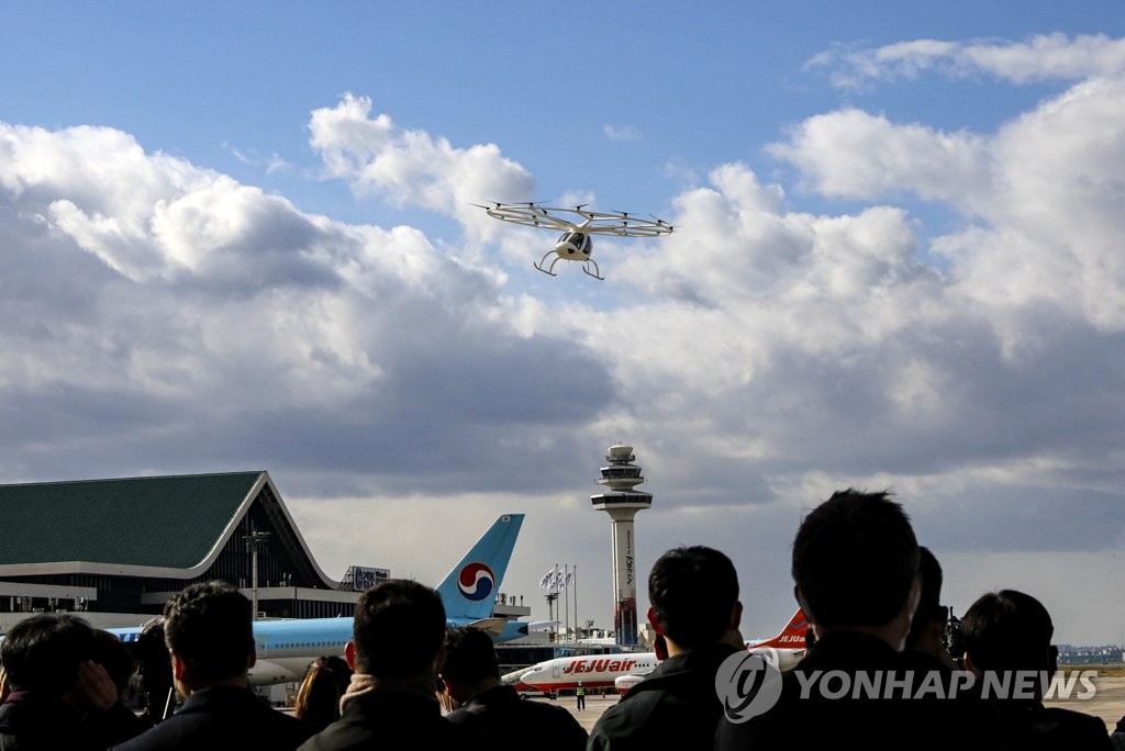 كوريا الجنوبية تجري رحلة تجريبية لمركبات التنقل الجوي في المناطق الحضرية - 1