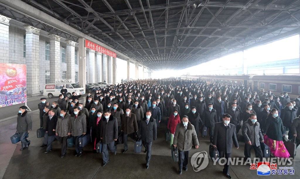 N. Korea underlines past feat from 'three-revolution' movement ahead of related event