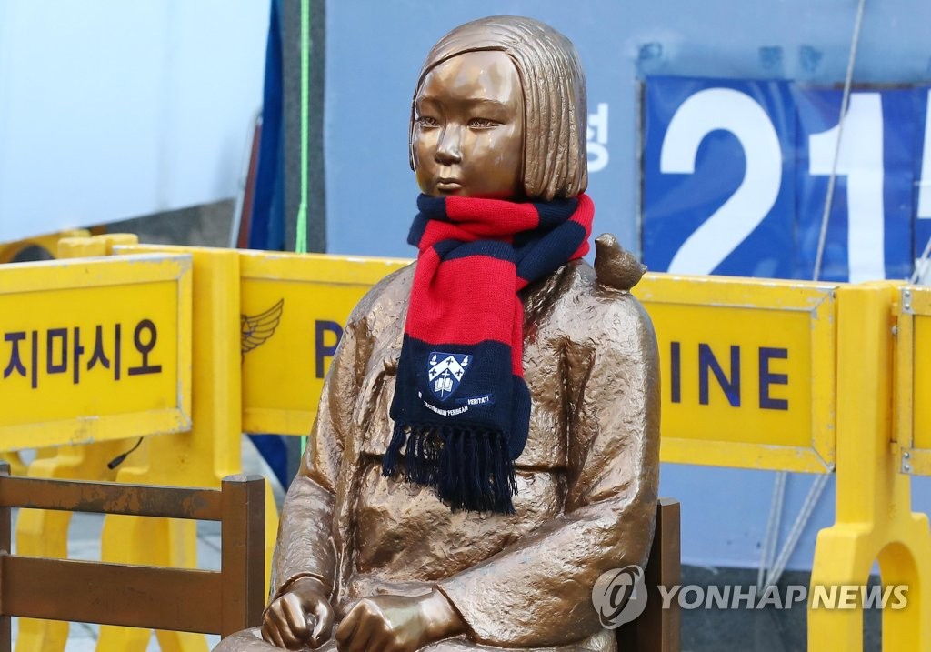 慰安婦巡る韓日合意から６年　市民団体「両政府は問題解決を」