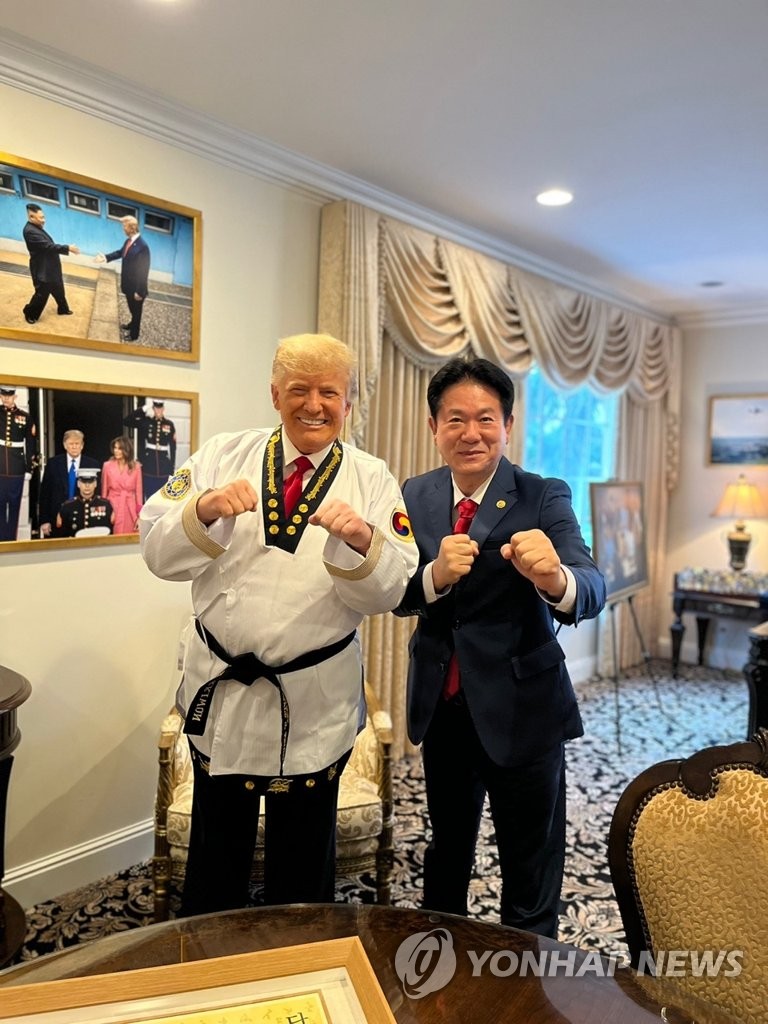Trump receives honorary taekwondo black belt