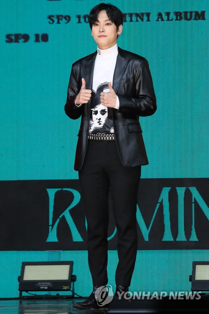 SF9 인성
