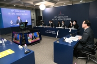 ASEM 화상 정상회의 본회의 참석한 김부겸 총리