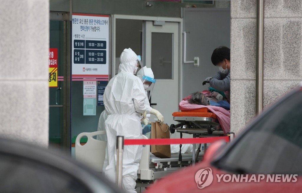 (عاجل) كوريا الجنوبية تسجل لأول مرة أكثر من 5 آلاف إصابة جديدة مع ارتفاع المرضى في حالة خطيرة إلى أعلى مستوى