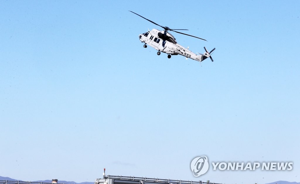 La Infantería de Marina de Corea del Sur lanza un grupo de aviación