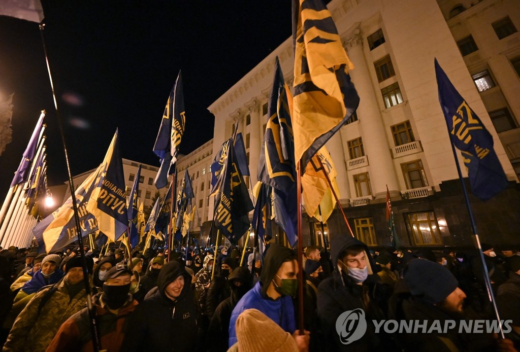'러시아와 직접 협상' 반대하는 우크라이나 시위대