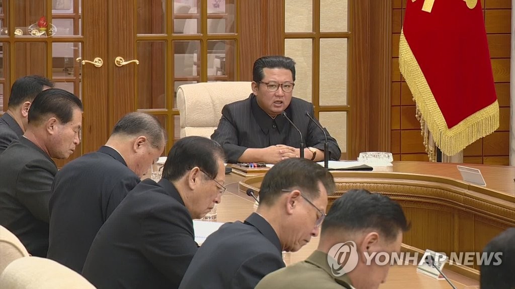 NK leader holds politburo meeting