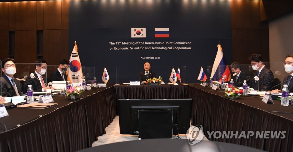 Reunión Corea del Sur-Rusia