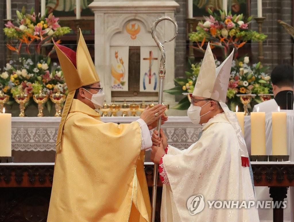 Nuevo arzobispo de Seúl