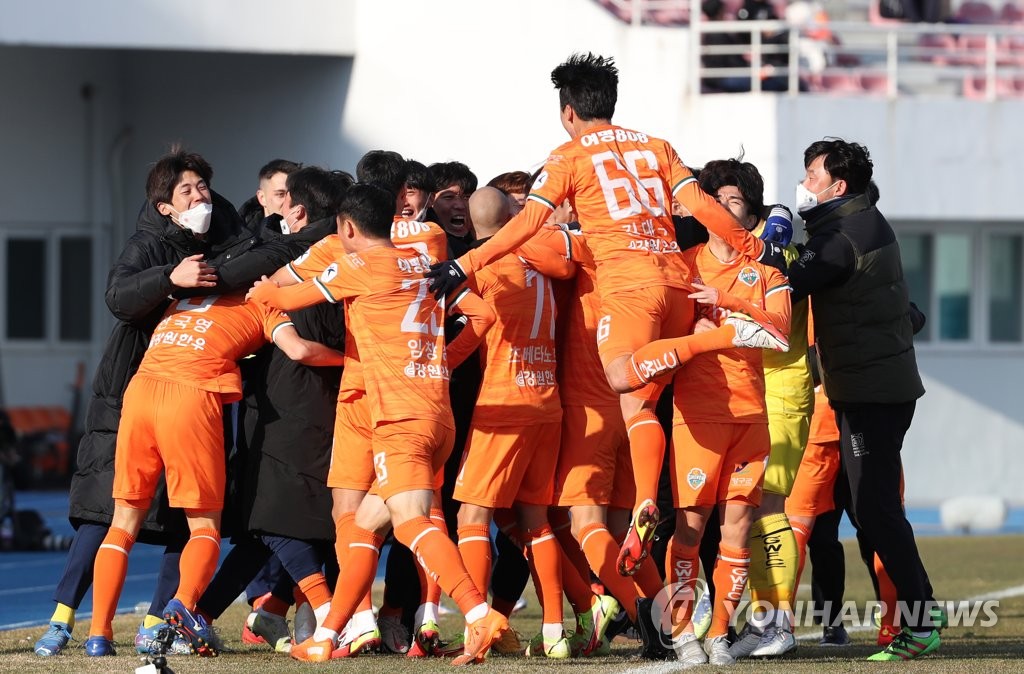 강원FC, 강등은 없다