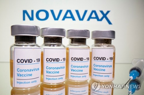 노바백스 백신, 식약처 허가 임박…"미접종자 우선 대상"