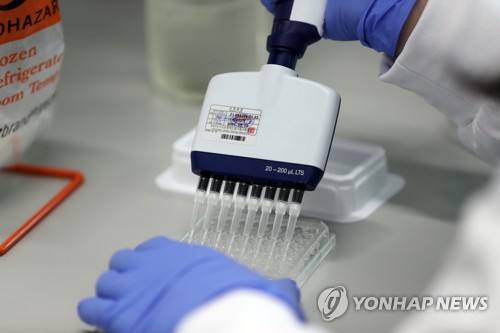Séoul consacrera 1.468 Mds de wons à la R&D dans le domaine de la santé en 2022
