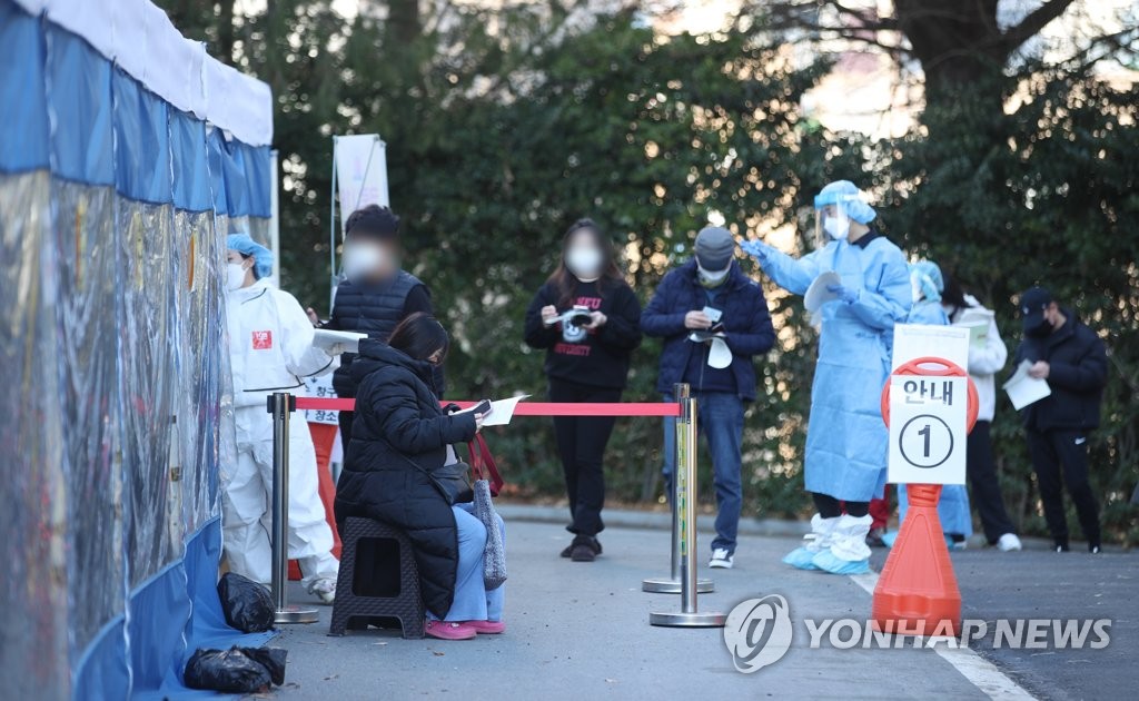 韓国のオミクロン株感染者２６２人に　新たに１６人確認