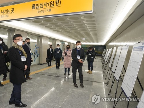 코레일, 남북철도 연결·현대화 착공 3주년 기념 도라산역 현장 점검