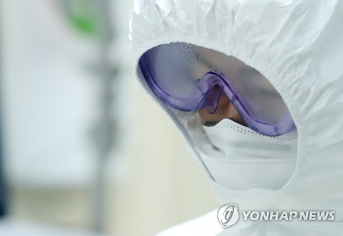 (عاجل) كوريا الجنوبية تبلغ عن 69 حالة وفاة جراء الإصابة بكوفيد-19 خلال يوم أمس
