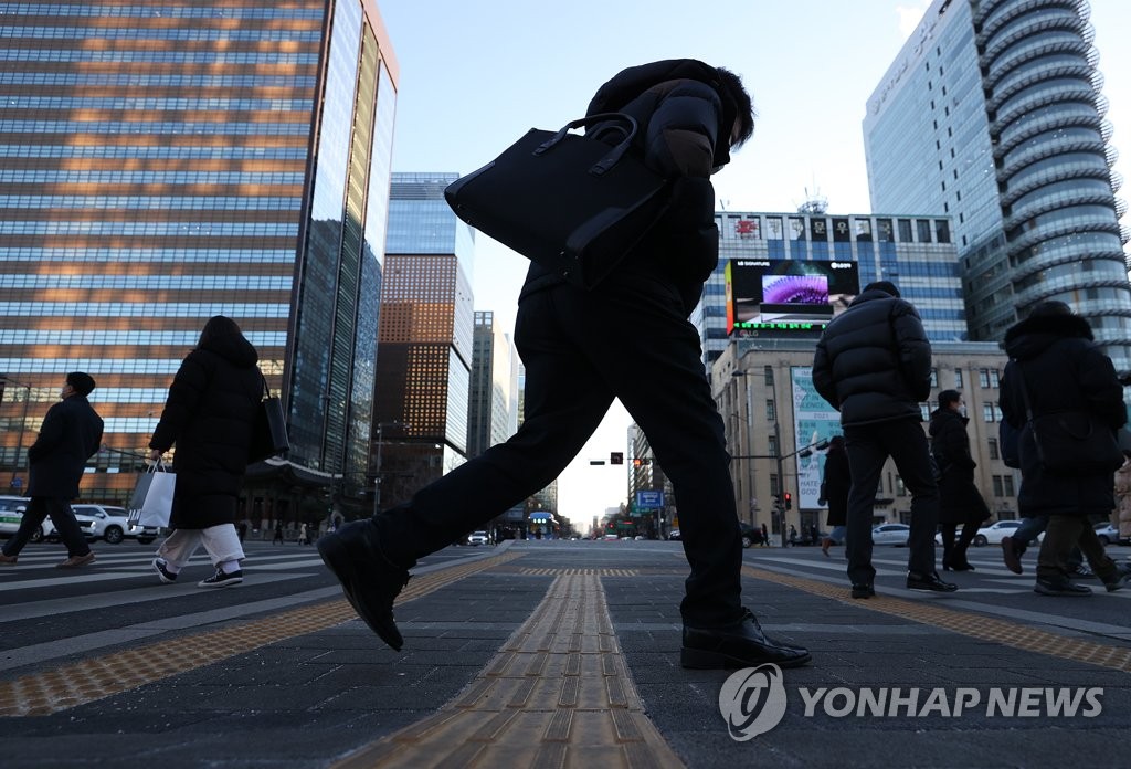 출근길 추위