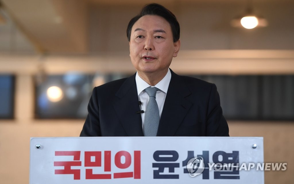 Yoon pledges 12 mln-won allowance for couples after childbirth