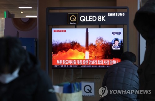 北미사일 발사 직후 美서부해안서 15분간 일부 항공기 비행금지(종합)