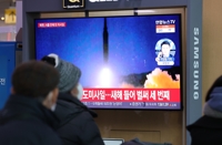 (3rd LD) N. Korea hints at lifting moratorium on ICBM, nuclear tests over U.S. 'hostile policy'
