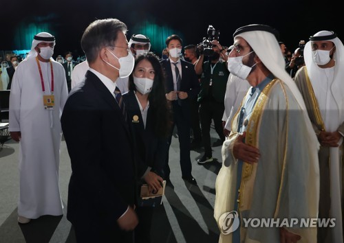 الرئيس مون يحضر حفل افتتاح أسبوع أبوظبي للاستدامة
