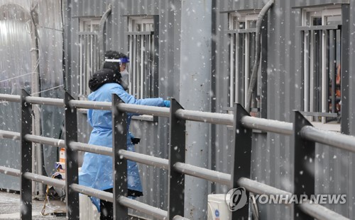 S. Korea's fight against pandemic