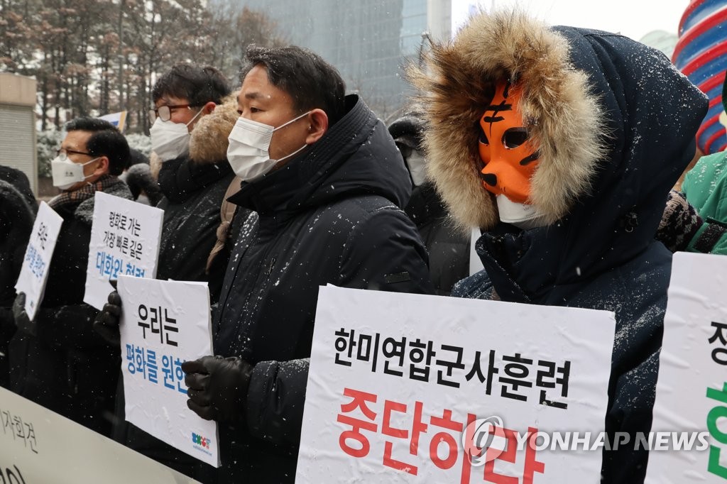 '한반도 종전 평화 캠페인' 기자회견