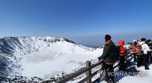 漢拏山の冬