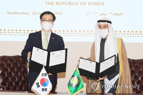 استئناف مفاوضات التجارة الحرة بين كوريا ومجلس التعاون لدول الخليج العربية