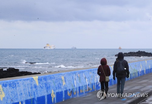 잔뜩 찌푸린 제주 하늘[연합뉴스 자료사진]