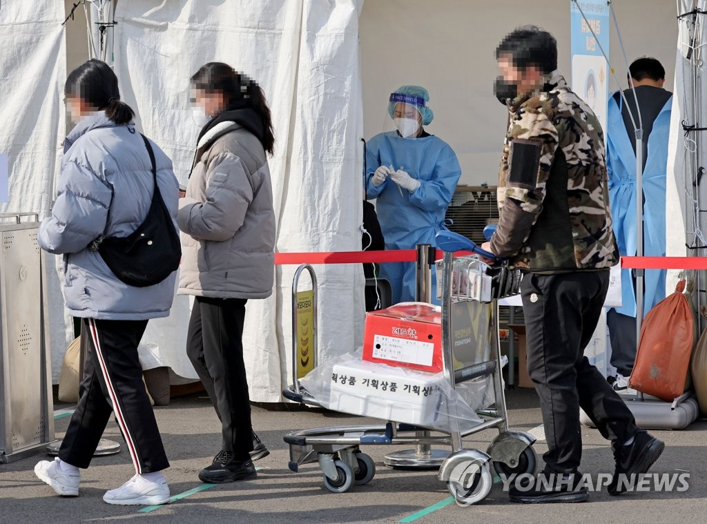 كوريا الجنوبية تؤكد 16,096 إصابة جديدة بكورونا في رقم قياسي جديد - 3